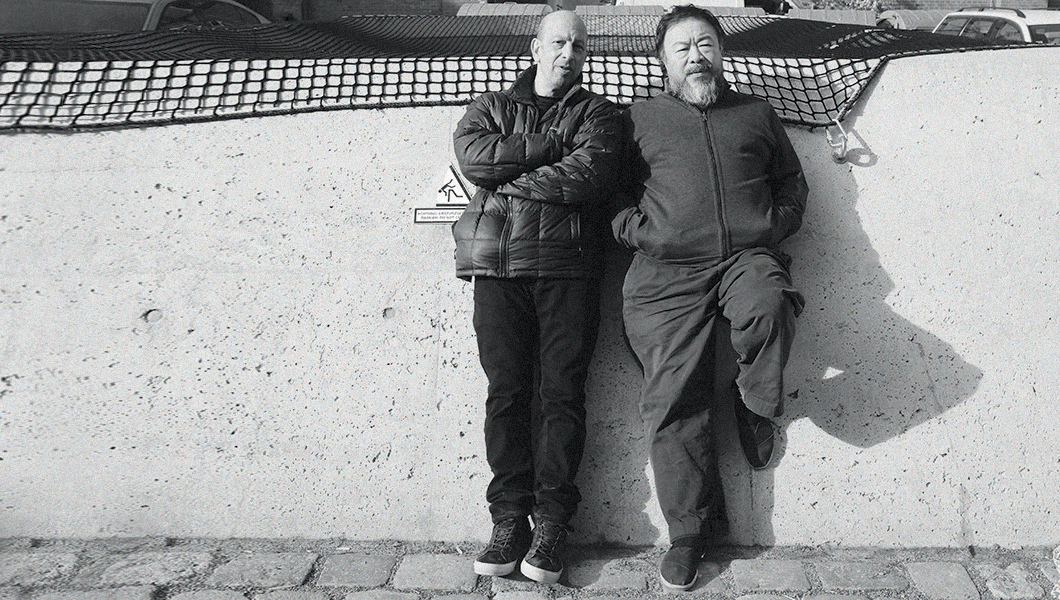 Ai Weiwei - Humanity